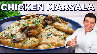 Chicken Marsala Recipe [ 30 Minutes Dinner ]