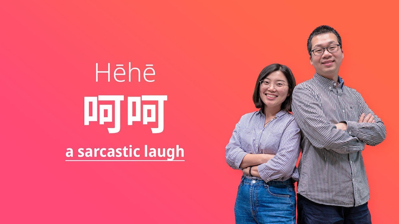 Beyond Class: Learn to Laugh Sarcastically in Chinese