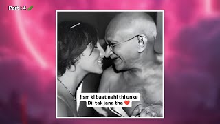 INDIA DARK INSTAGRAM MEMES : ep 4 🍆