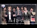 [BTS] Special message from All K-Pop Artists (2021 KBS Song Festival) I KBS WORLD TV 211217