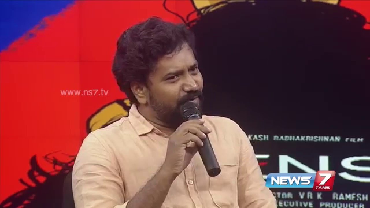 Exclusive interview with ' Lens ' movie team 1/2 News7 Tamil YouTube