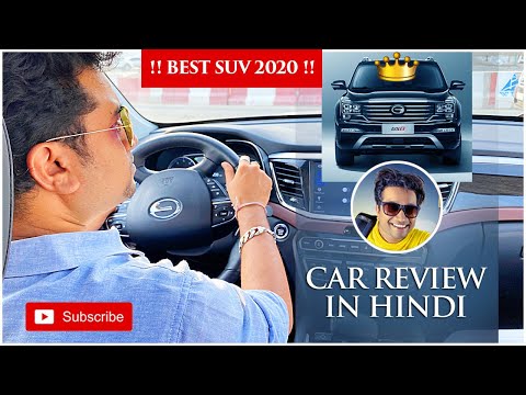 gac-gs8-2020-|-best-suv-in-dubai-|-car-review-in-hindi-|-which-suv-to-buy-in-dubai-|-full-review