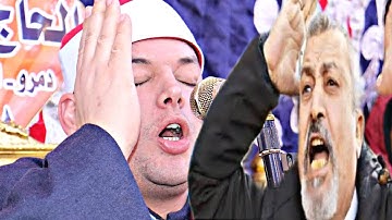 تلاوه اسطوريه هزت أرجاء المكان ||الشيخ محمود القزاز |تلاوه جننت المستمعين |أخرج فيها كل المقامات 😲