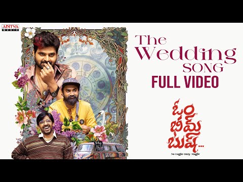 The Wedding Song Full Video | Om Bheem Bush |Sree Vishnu, Rahul Ramakrishna, Priyadarshi |Sunny M.R. - ADITYAMUSIC