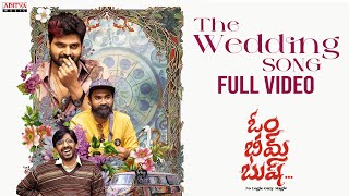 The Wedding Song Full Video | Om Bheem Bush |Sree Vishnu, Rahul Ramakrishna, Priyadarshi |Sunny M.R.