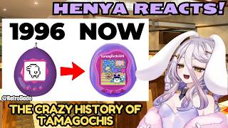 Henya Reacts to The CRAZY History of Tamagochis