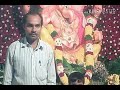 Dj abhay gupta mp3