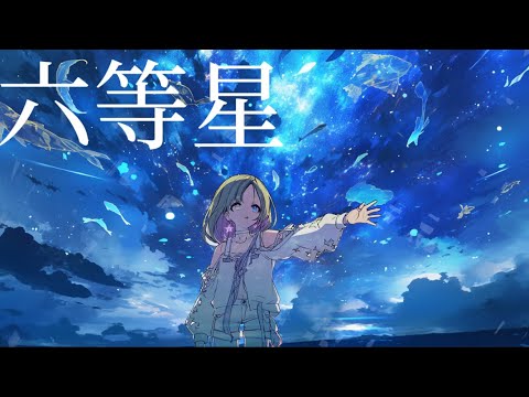 詩乃すぴか-うたのすぴか Utano Supica - YouTube