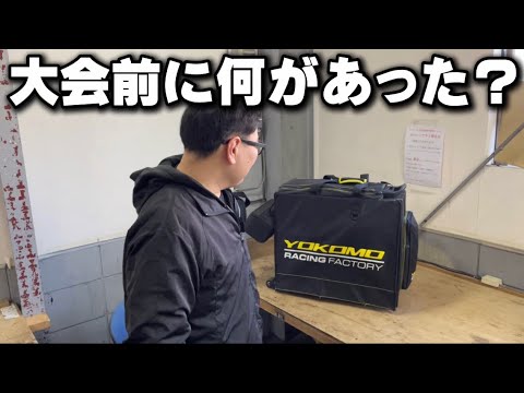 かずぽん Emergency] A Huge Disaster Before the National Event?! - YouTube