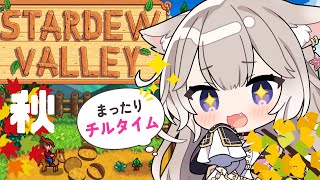 夜絆ニウ(よづなにう)の配信のサムネイル画像
