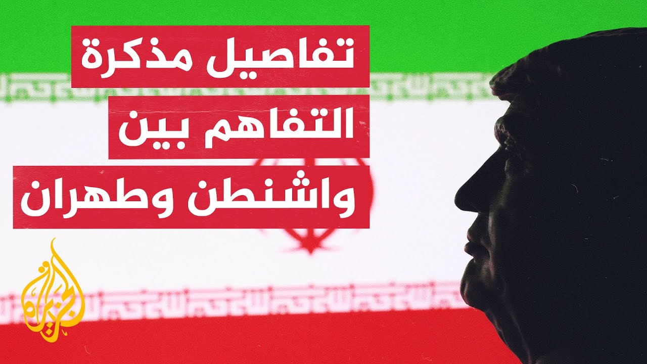 ����� �� ����� ������ ���� ���� ������ ������ ������� �� �����
 - نشر قبل 11 دقيقة