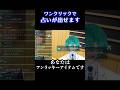 最下位はいつだって「てんびん座」のあなた #四葉公 #vtuber