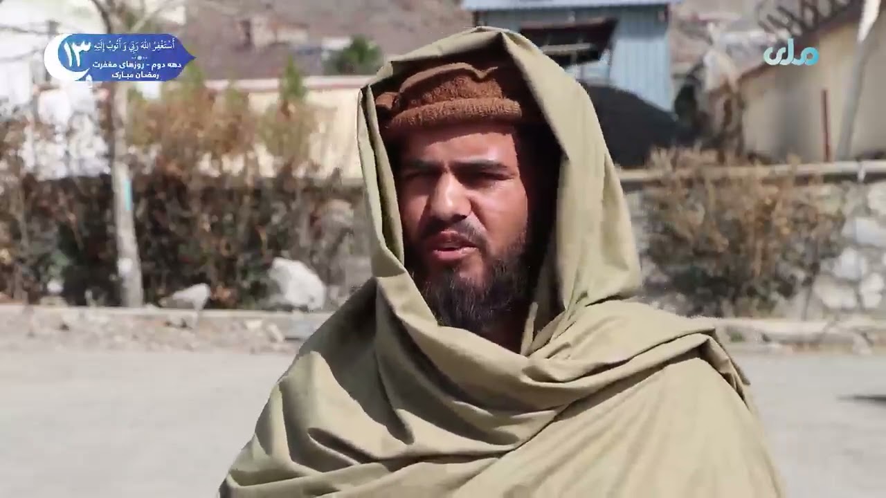 دیدگاهی باشنده ولایت پنجشیر: دفاع از خاک کشور در برابر متجاوزان، مکلفیت شرعی همه شهروندان است.