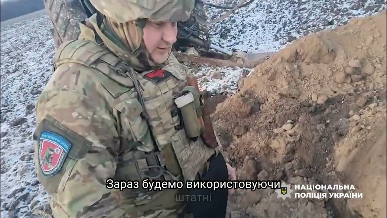 Вибухотехніки поліції Житомирщини знешкодили бойову частину ворожої ракети