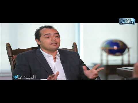 أحمد عوف يتحدث عن سر بن أبو عوف الفريد