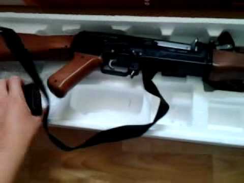 Fusil d'assaut airsoft électrique DS 4 - Ducatillon