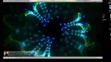 itunes 8 visualizer