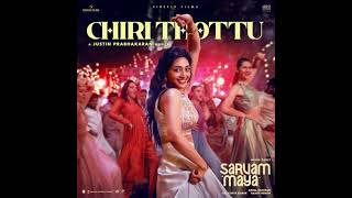 CHIRI THOTTU|sarvam maya 