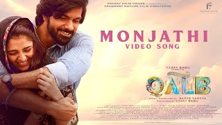 Monjathi - Video Song | Qalb | Prakash Alex |Ranjith Sajeev | Neha Nazneen |Sajid Yahiya |Vijay Babu Resimi