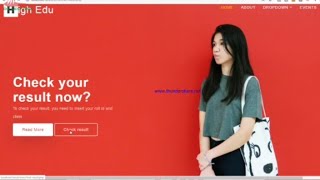 How to build a school result checking website