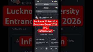 #lucknowuniversity #luupdate lucknow University entrance Exam 2026 Lu entrance Exam 2026
