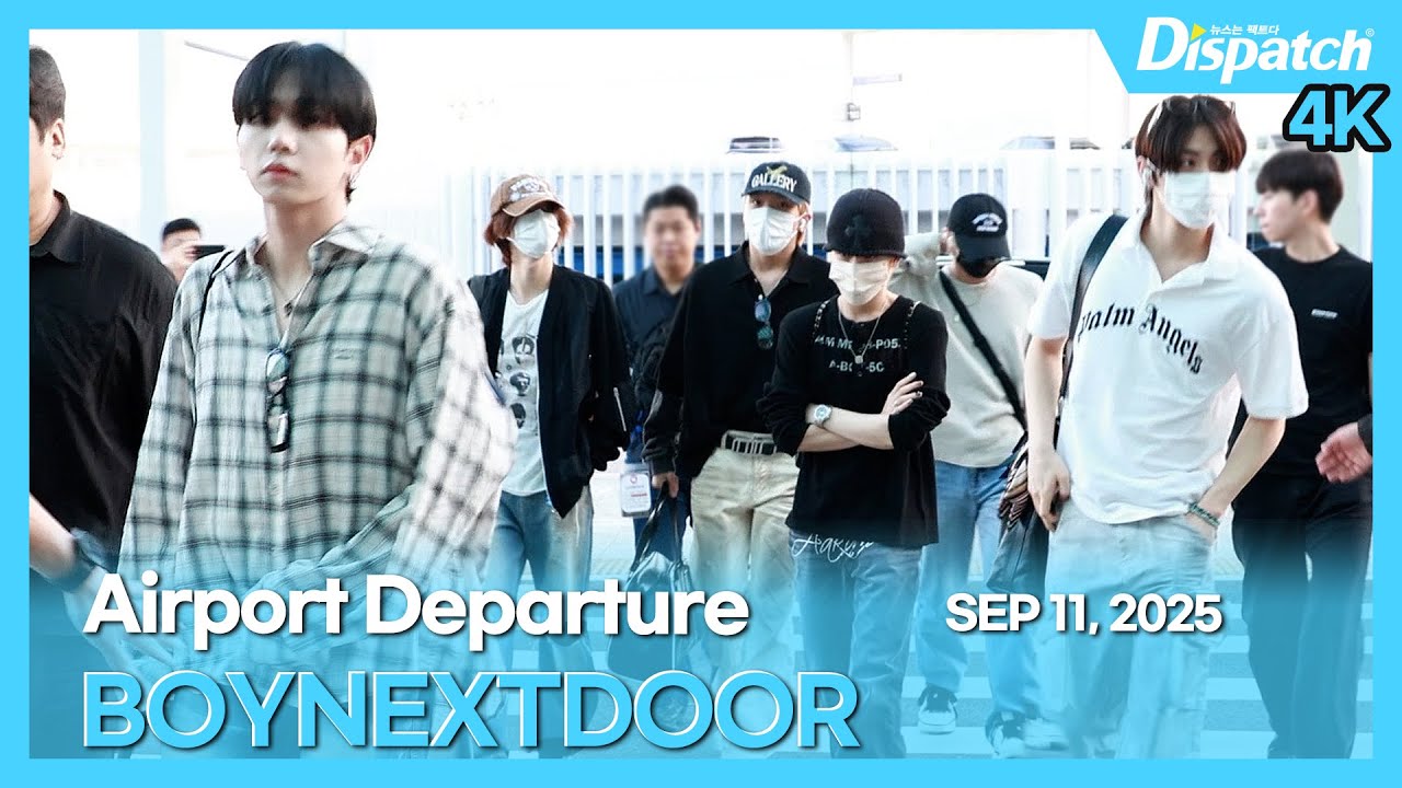 보이넥스트도어, 