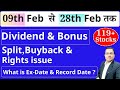 Top 119 Dividend stocks ,Bonus & Split I Upcoming dividend List I Upcoming Bonus ,split announcement