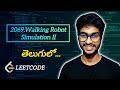 2069.Walking Robot Simulation II | Leetcode Daily | Solved | #telugu #leetcode #coding #dsa #python 
