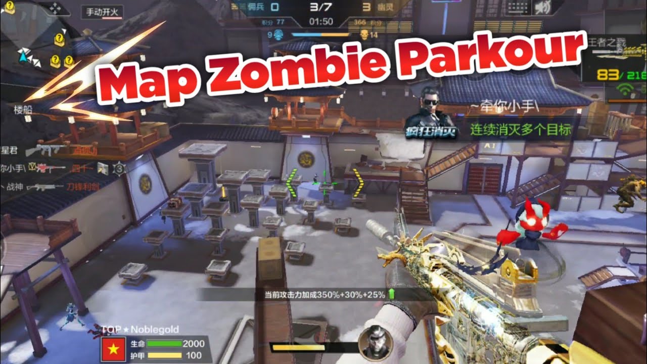 CF Mobile : Trải Nghiệm Map Zombie Parkour Mới Cùng M4a1 Predator Noble ...