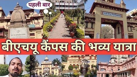 BHU Campus And Hostel Full Tour 2021 | Varanasi Tour Day 2
