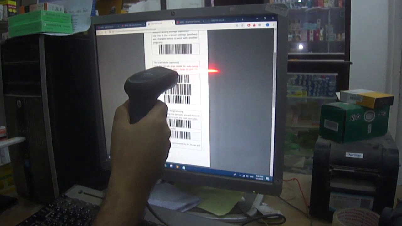 طريقة ظبط قارئ الباركود للعمل على برنامج MMS