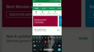 How to download Bigg Bash game in ply Store new big bash game