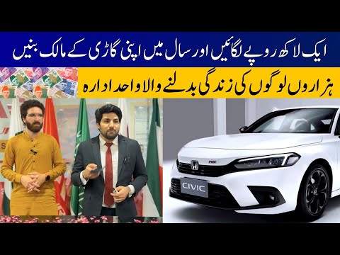Best Business Ideas 2025 | New Business Idea | Low budget Business Ideas | Small Business Idea