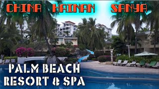 PALM BEACH RESORT & SPA!!! SANYA BAY!2019-20!ОБЗОР!