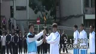 20110217迎接聖火中正高中(中小學運動會)part3