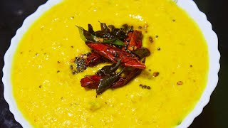 Mathan Curry/Mathanga Curry/മത്തങ്ങ പച്ചടി / Kerala recipe/ Kerala style recipe |Cochin Bytes|Ep:058
