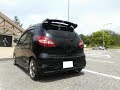 ゆっくり　セルボ弄り　No28　MRワゴンルーフエンドスポイラーの移植