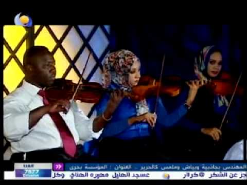 رغم الحصل عثمان الشيخ نجوم في العيد