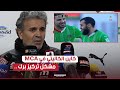 الـ MCA فيها الكاليتي بصح الفعالية ناقصة 