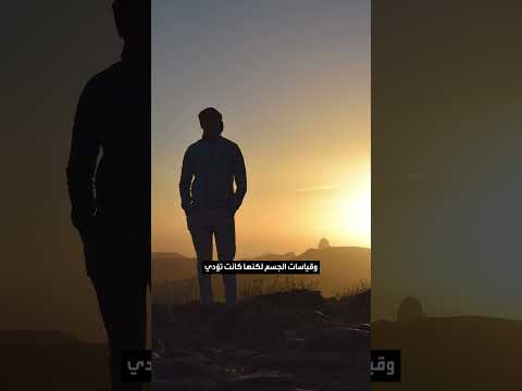 بصمة الأصبع الهوية الأولى 