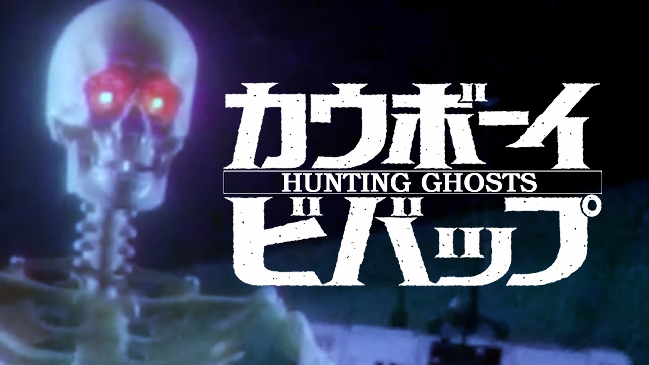 Hunting Ghosts || Mockumentary ||