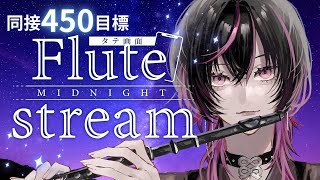 RUKI Ch. 凰牙るきの配信のサムネイル画像