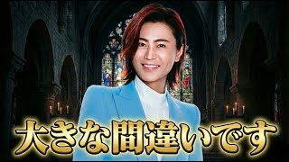 Hikawa Kiyoshi, I think you should stop doing that.