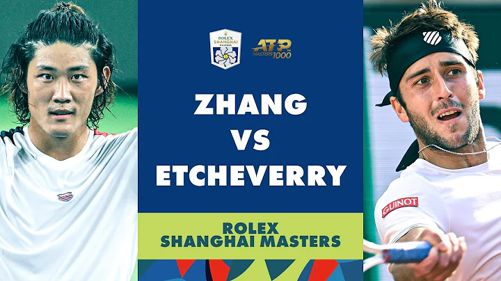 Zhizhen Zhang vs Tomas Martin Etcheverry Highlights | Rolex Shanghai Master 2023 - 天天要闻