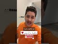 يا طيار طالع عدن لا تبخل علي شلني زاد الشوق زاد الشجن للمحبوب ذي حبني احمد العوادي