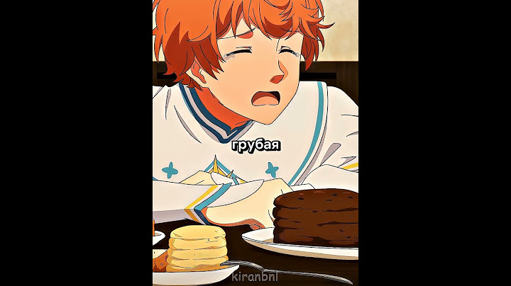 Прокляну и тебя и твоих потомков😅 Название в тгк в профиле #anime #аниме