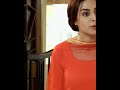 iqra aziz best drama scene ghairat
