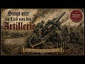 Kanonen und Haubitzen – H. Ihlert | Artillerielied / Marschlied