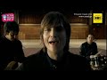 Starsailor  four to the floor official clip