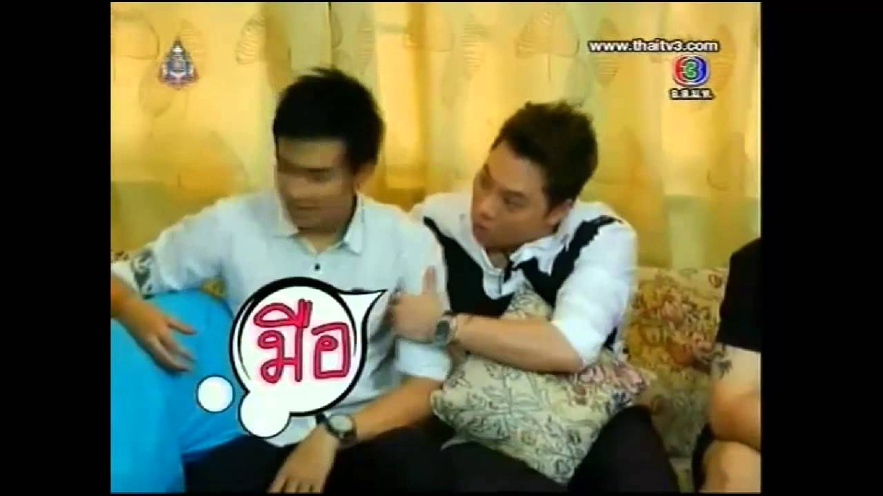 [ตีท้ายครัว] อ้น TS9 - 18/08/13